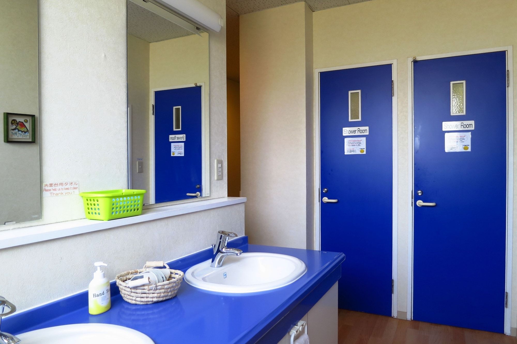 Baño