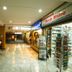 Tienda
