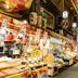 Tienda