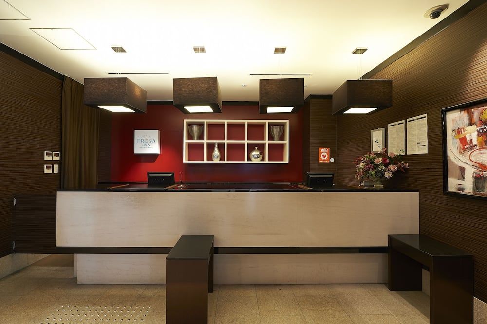 Recepción