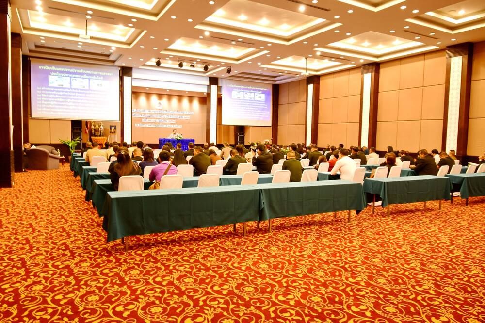 Sala de conferencias