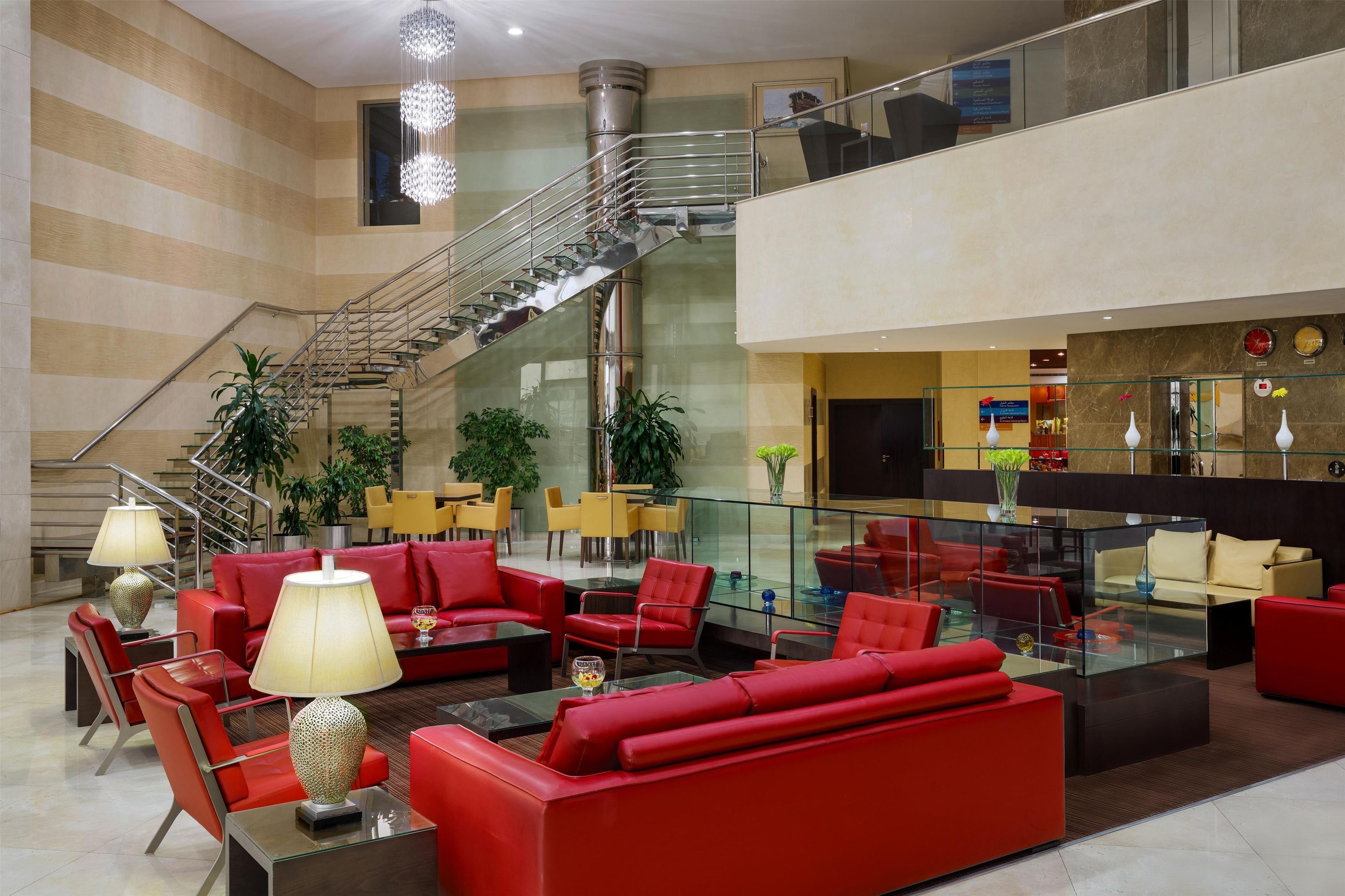 Sala de estar