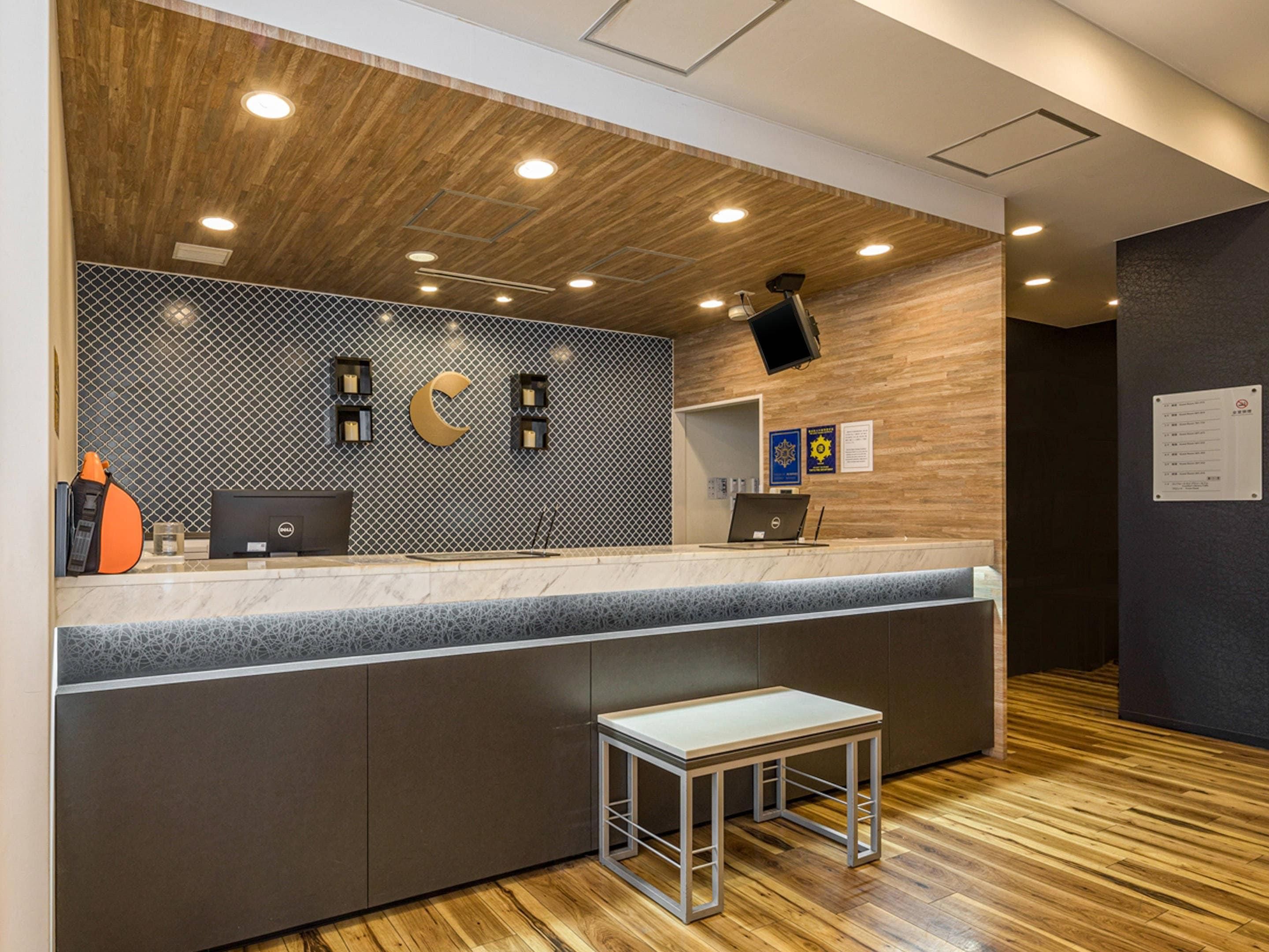 Recepción