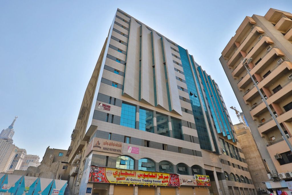 Edificio