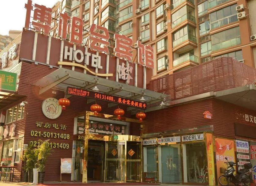 Edificio Foto