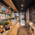 Tienda