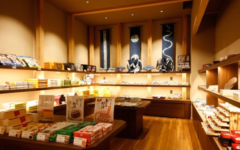 Tienda Foto