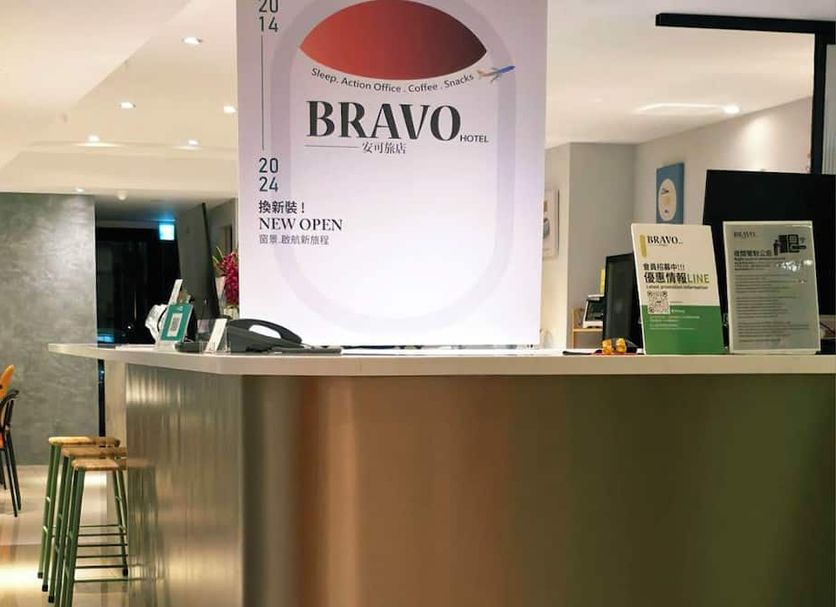 Recepción Foto