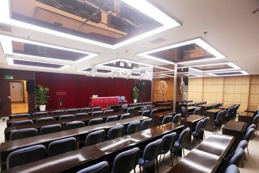 Sala de conferencias