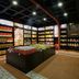 Tienda