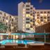 Otro