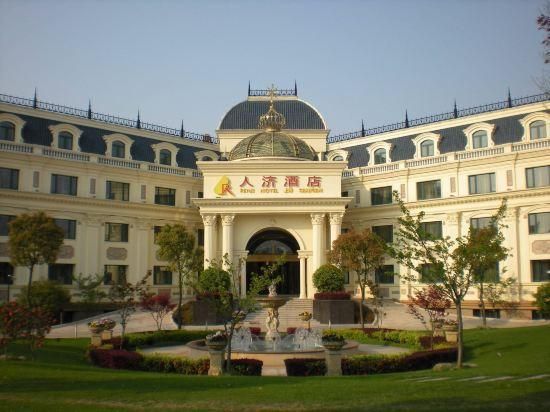 Edificio