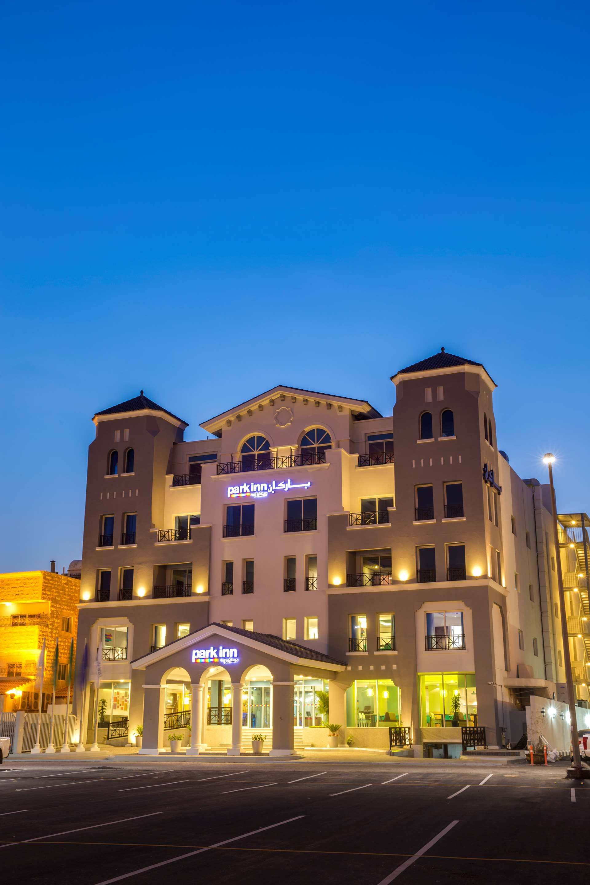 Edificio