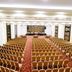 Sala de conferencias