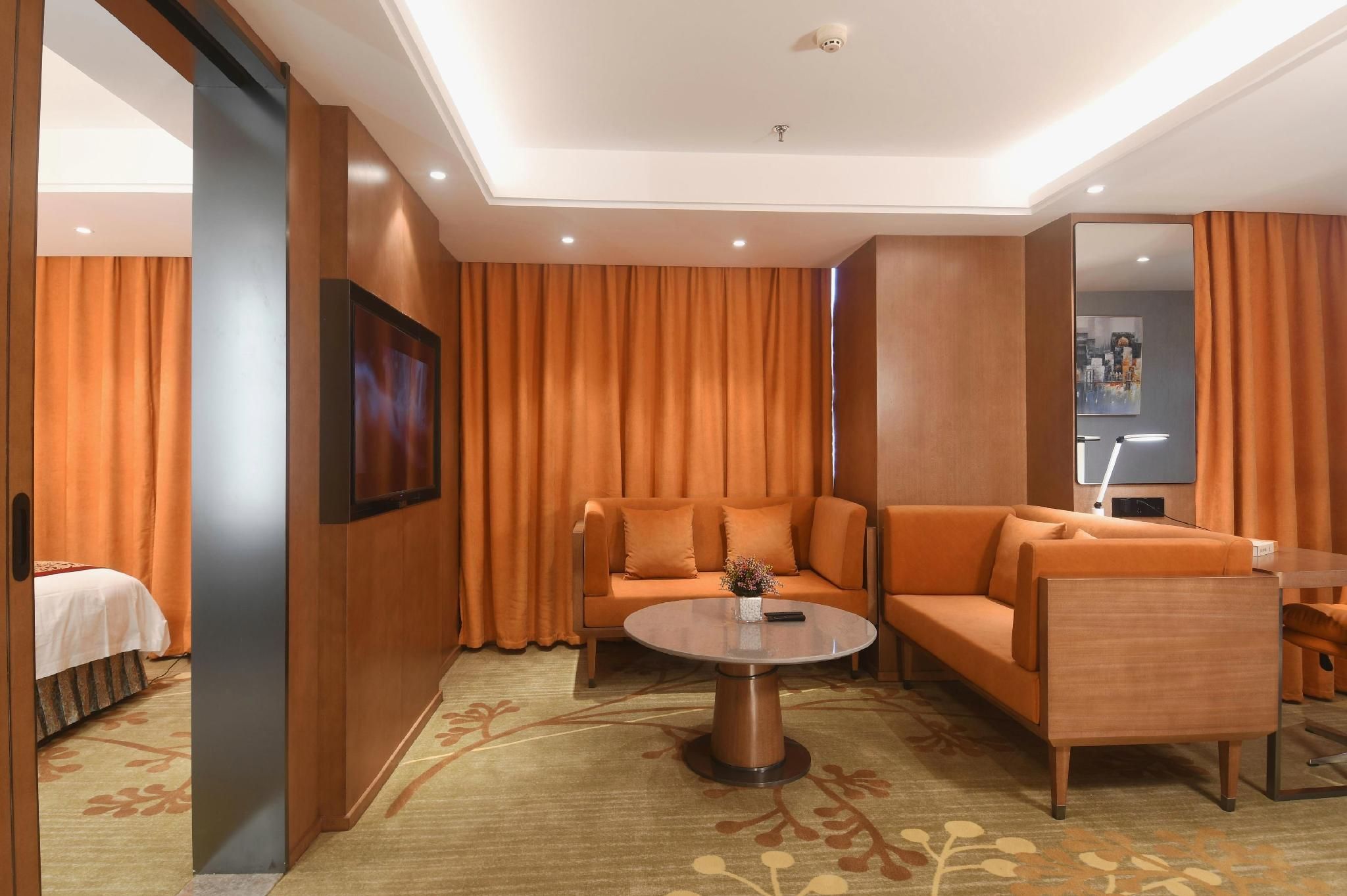 Sala de estar