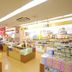 Tienda