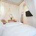 Otro