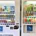 Tienda