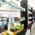 Tienda