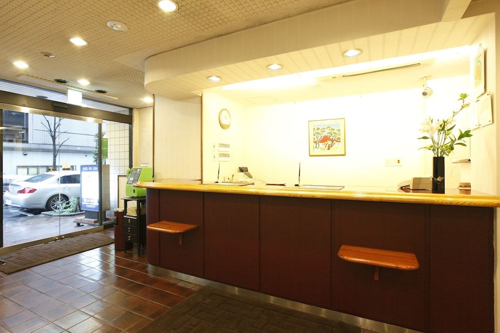 Recepción
