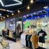 Tienda