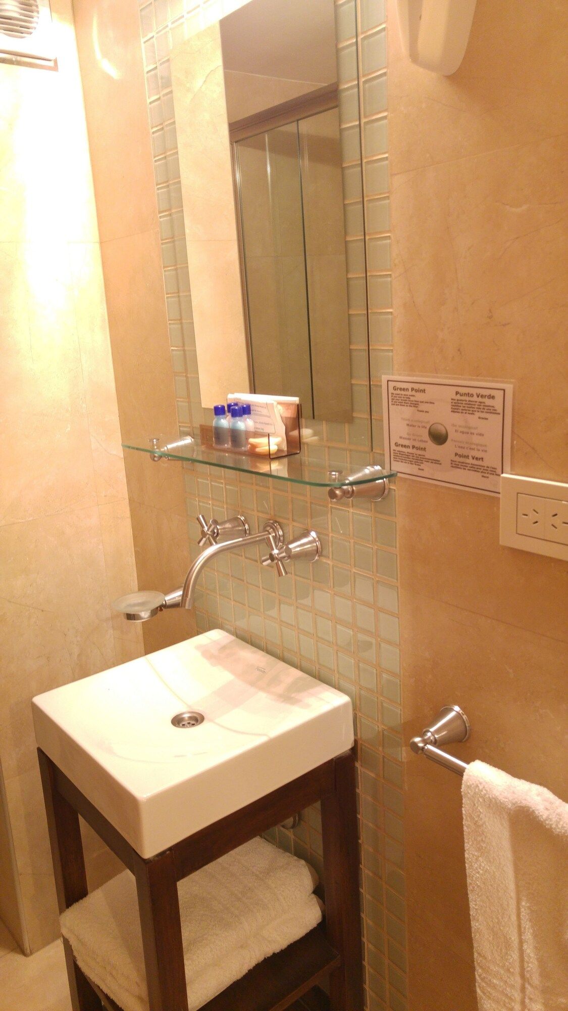 Baño