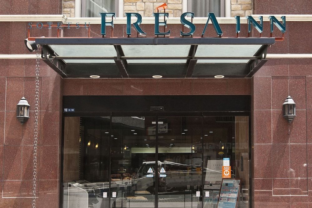 Vista del exterior