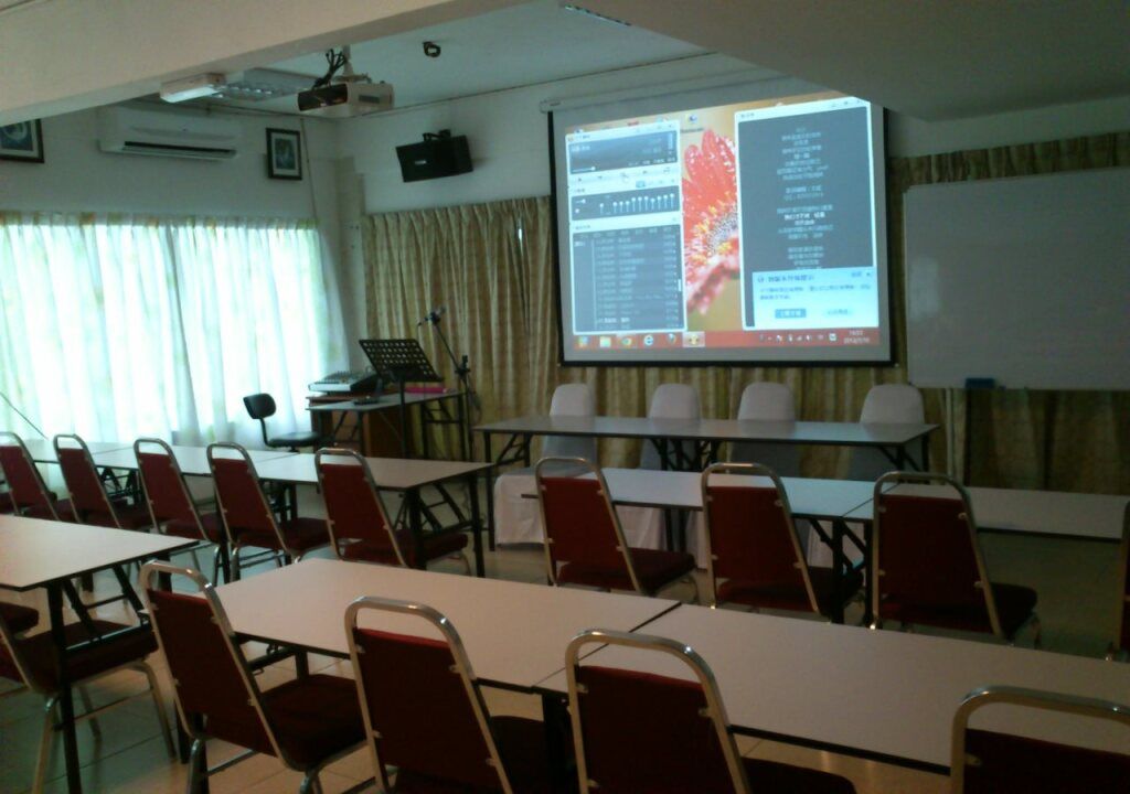 Sala de conferencias