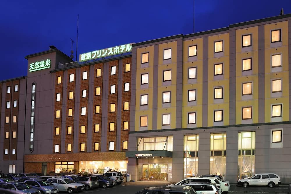 Edificio