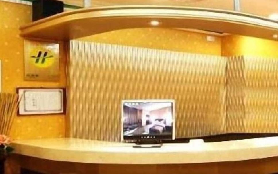 Recepción Foto