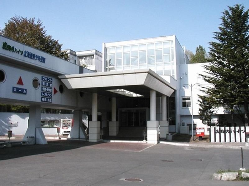 Edificio