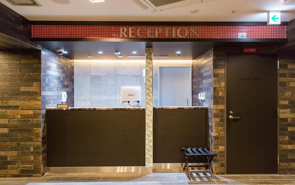 Recepción Foto