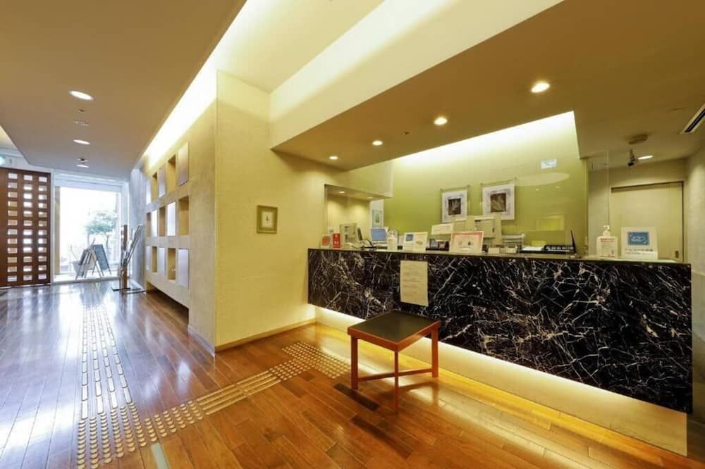 Recepción