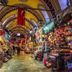 Tienda