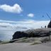 Otro
