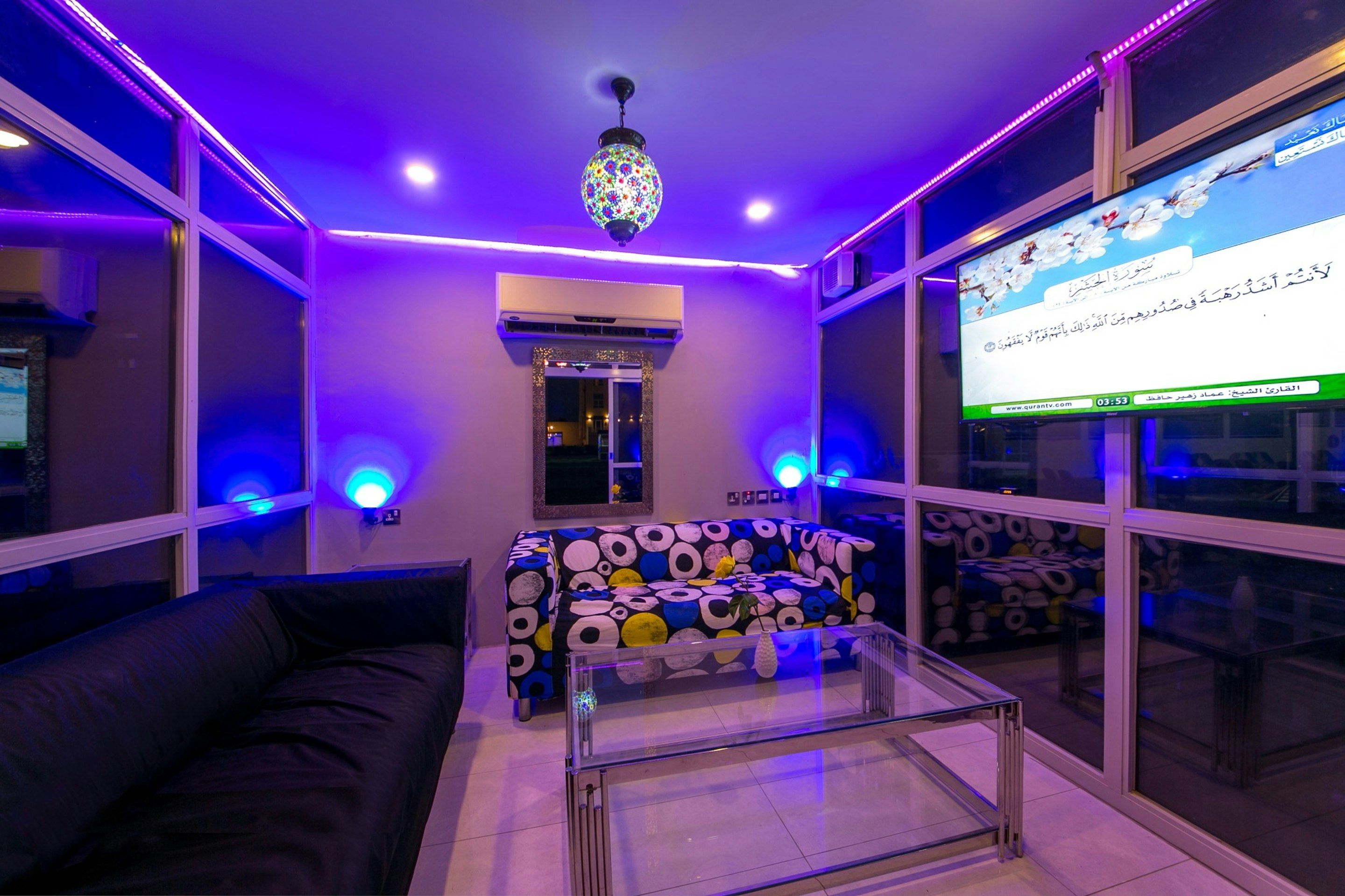 Sala de estar