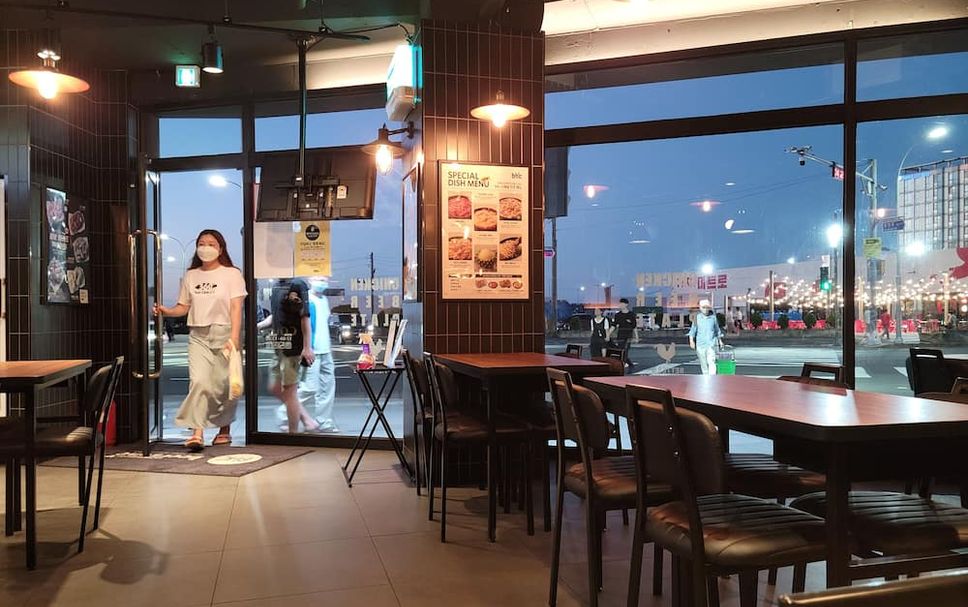 Restaurante Foto
