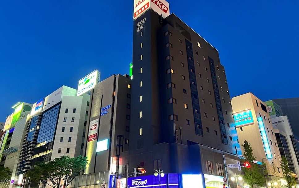 Edificio Foto