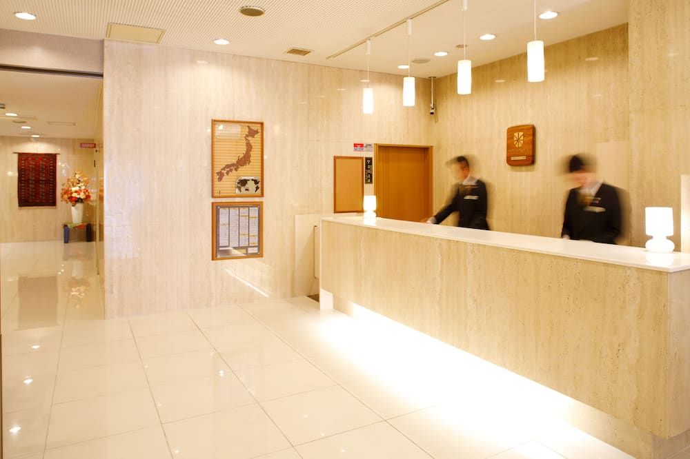 Recepción