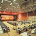 Sala de conferencias