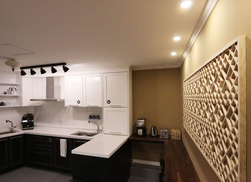 Cocina Foto