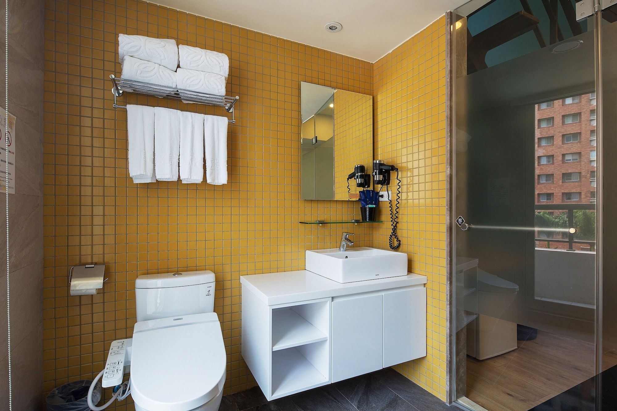Baño