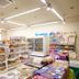Tienda