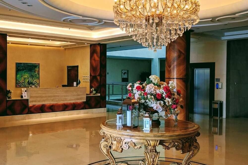 Recepción