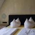 Otro