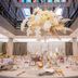 Sala de banquetes