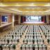 Sala de conferencias