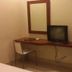Otro