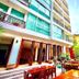 Otro
