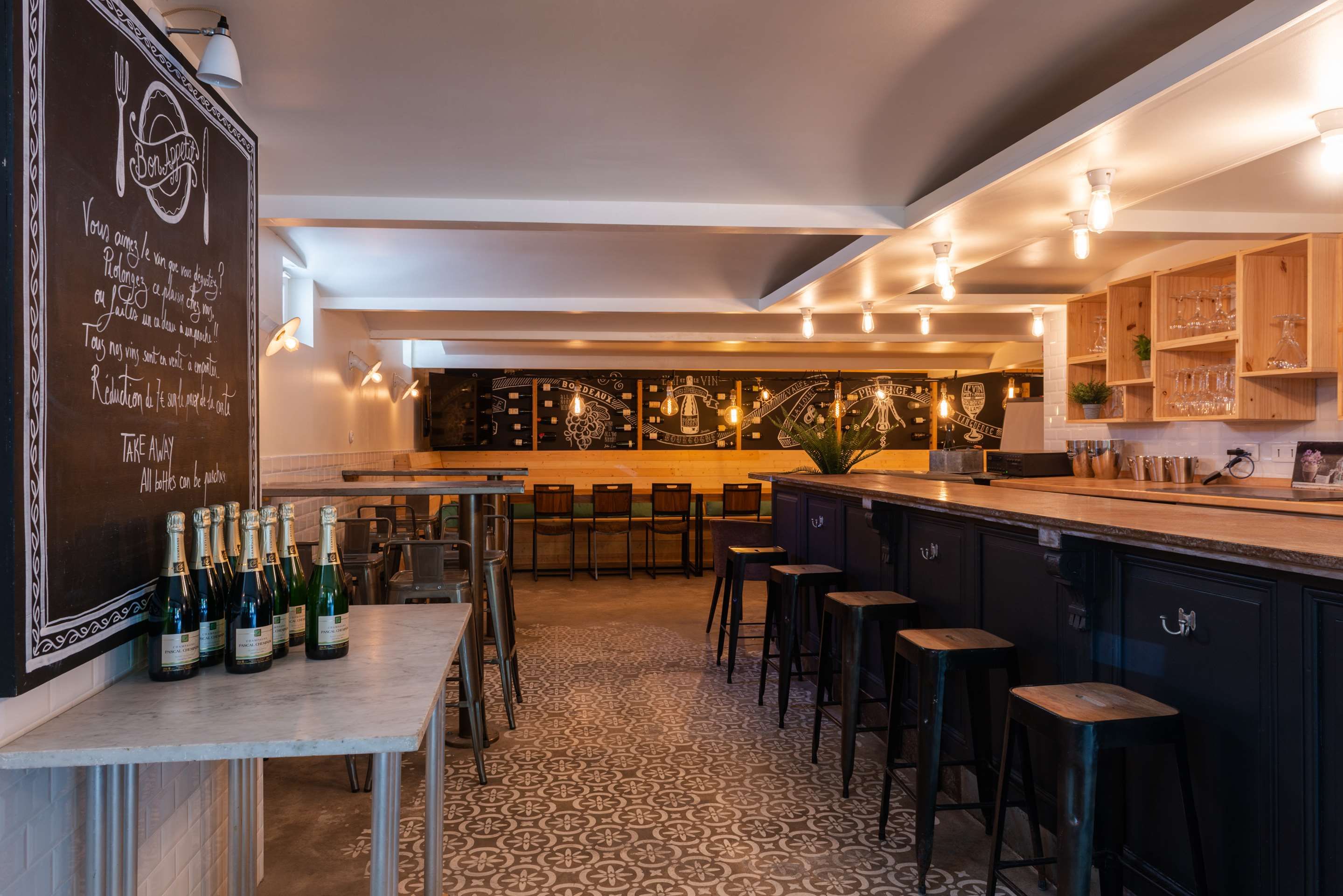 Bar